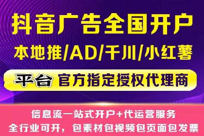 SEM运营公司案例分享：企业品牌建设之道
