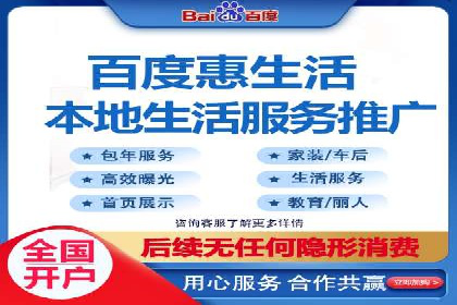 Sem优化公司实战：优化效果显著提升